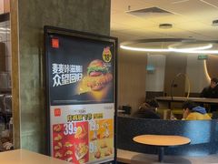 -麦当劳(农光里店)