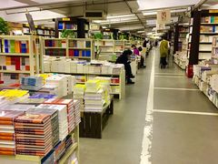 -先锋书店(五台山总店)