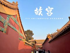 -故宫博物院(故宫)
