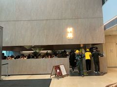 -胡麻(静安嘉里店)