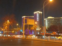 -中国农业博物馆
