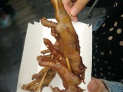 -芙蓉泉·烤鸡爪(芙蓉街店)