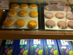 -嘉华鲜花饼·现烤(昆明老街店)