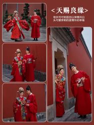 -今生有约婚纱摄影店(景德路店)