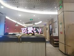 -李想大虾(吾悦广场店)