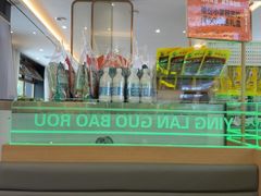 -英兰朝族饭店(河南桥头店)