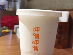 -呷哺呷哺 黄金牧场 (回龙观港龙店)