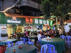 -桂园白粥·潮汕老味道