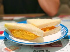 火腿滑蛋三文治-敏华冰厅(天河城店)