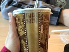 -瑞穗牧场花莲门市