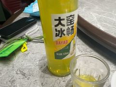 -华竹饭店(中央大街店)