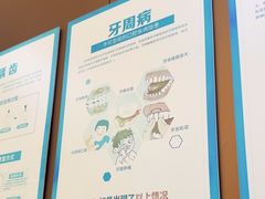-圣呗口腔·舒适化种植牙·矫正中心(广州总院)