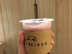 -茶百道(二七万达店)