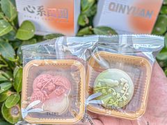 -沁园(南坪上海城店)