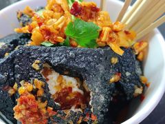 -黑色经典臭豆腐·湖南特产(坡子街特产局店)