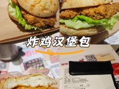 -必胜客(SM城市广场店)