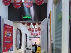 -童程童美·信息学竞赛·机器人编程·少儿编程(太阳宫校区)