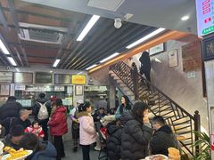 -清真蒋有记(老门东店)