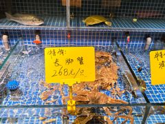 -芳·宴江南(范家路店)