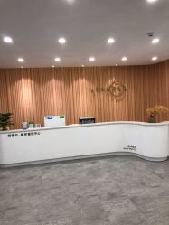 -澜德尔美学中心