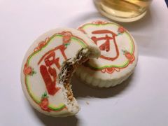 -北京稻香村(第十一店)