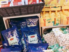 -盒马鲜生(大成店)