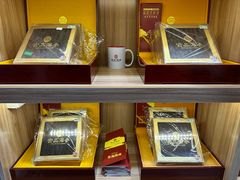 -宫品海参专卖店(静安大宁店)