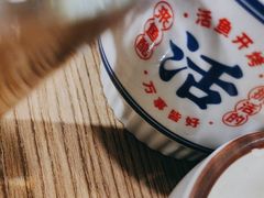 -鱼酷活鱼烤鱼(梅江印象城店)