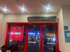 -塔斯汀中国汉堡(西湖景顺铂悦城店)