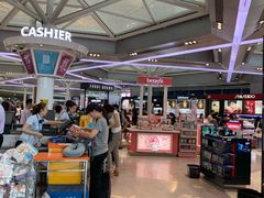 -日上免税店(三径路t3店)