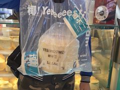 -椰不二(江北大洋百货店)