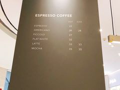 门面-Seesaw Coffee(上海国金中心店)