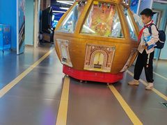-快乐街区(重庆龙湖时代天街店)