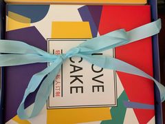 -卡漫莫尼蛋糕(私人定制店)