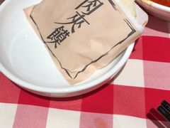 -西贝(宝乐汇店)