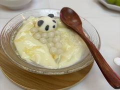 -眉州东坡(亚运村店)