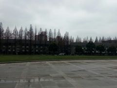 -复旦大学光华楼