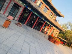 -杨柳青庄园