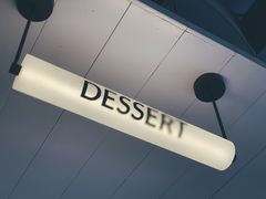-明谦·Coffee&Cocktail Bar(美您公园店)