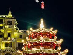 -汕头市小公园