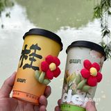 在泉州！莓超疯六一送你一朵小红花！！ 