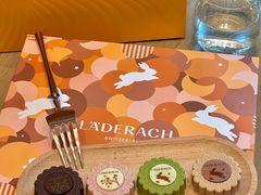 -Laderach 莱德拉(上海环贸iapm店)