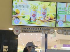 -DQ·蛋糕·冰淇淋(金鼎购物中心店)