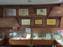 -武汉琴台钢琴博物馆
