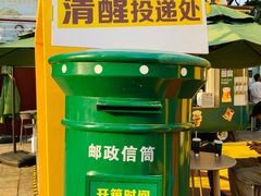 -麦当劳(领展中心城店)
