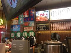 -美芝莲(领展购物广场中关村店)