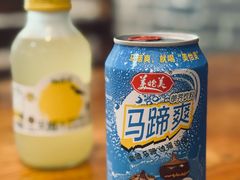 -汉时湘菜