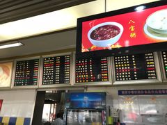 -刘长兴(逸仙桥店)