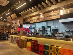 -牛市坎火锅(建设路店)