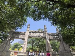-青岛崂山太清宫